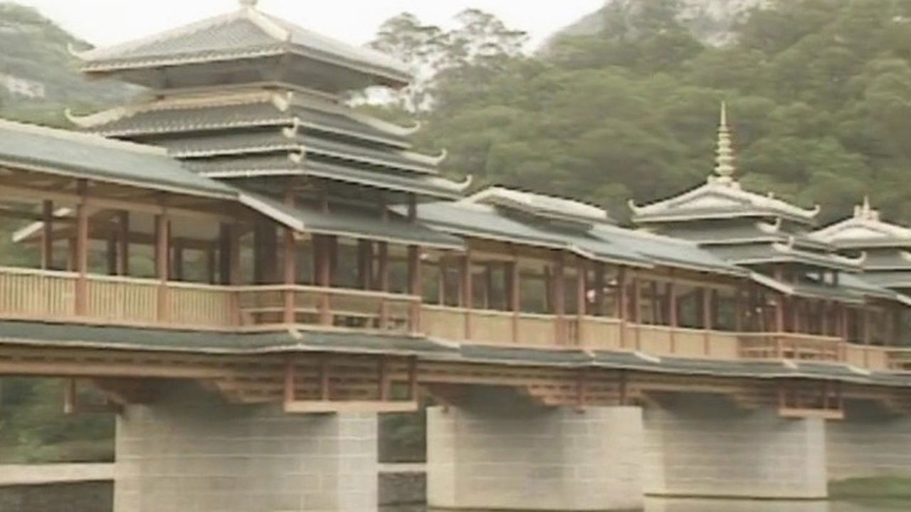 大江南北 — Épisode 7