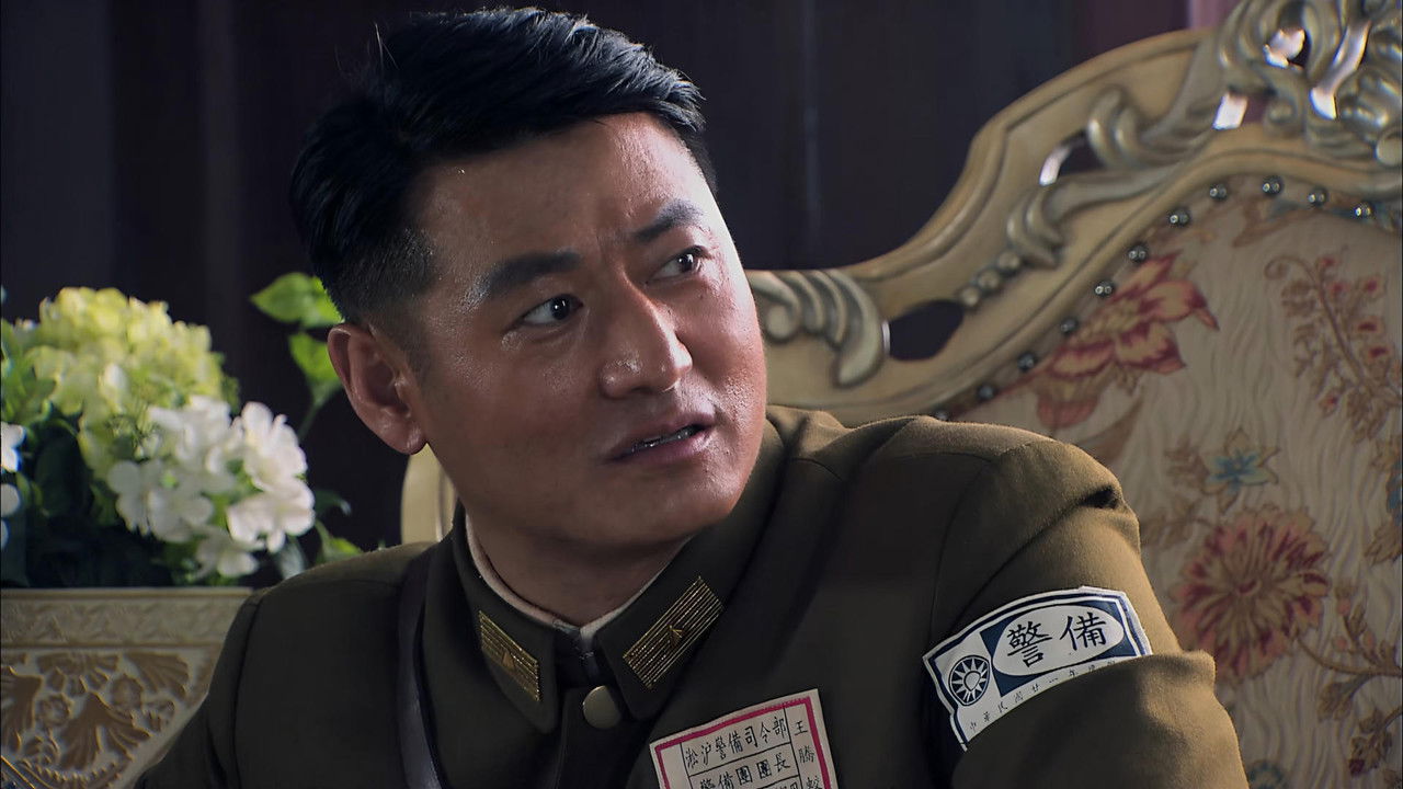 上海滩生死较量 — Épisode 22