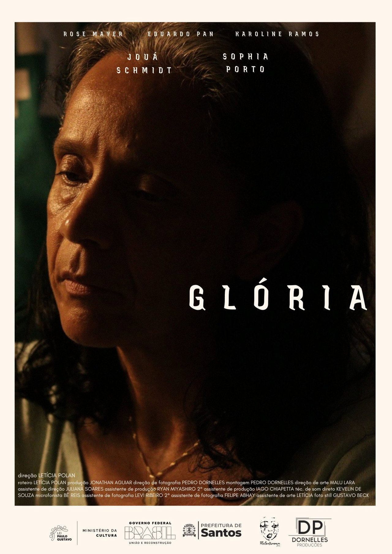 Glória Backdrop
