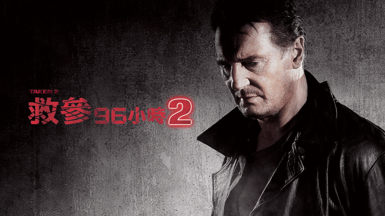 scenes 42