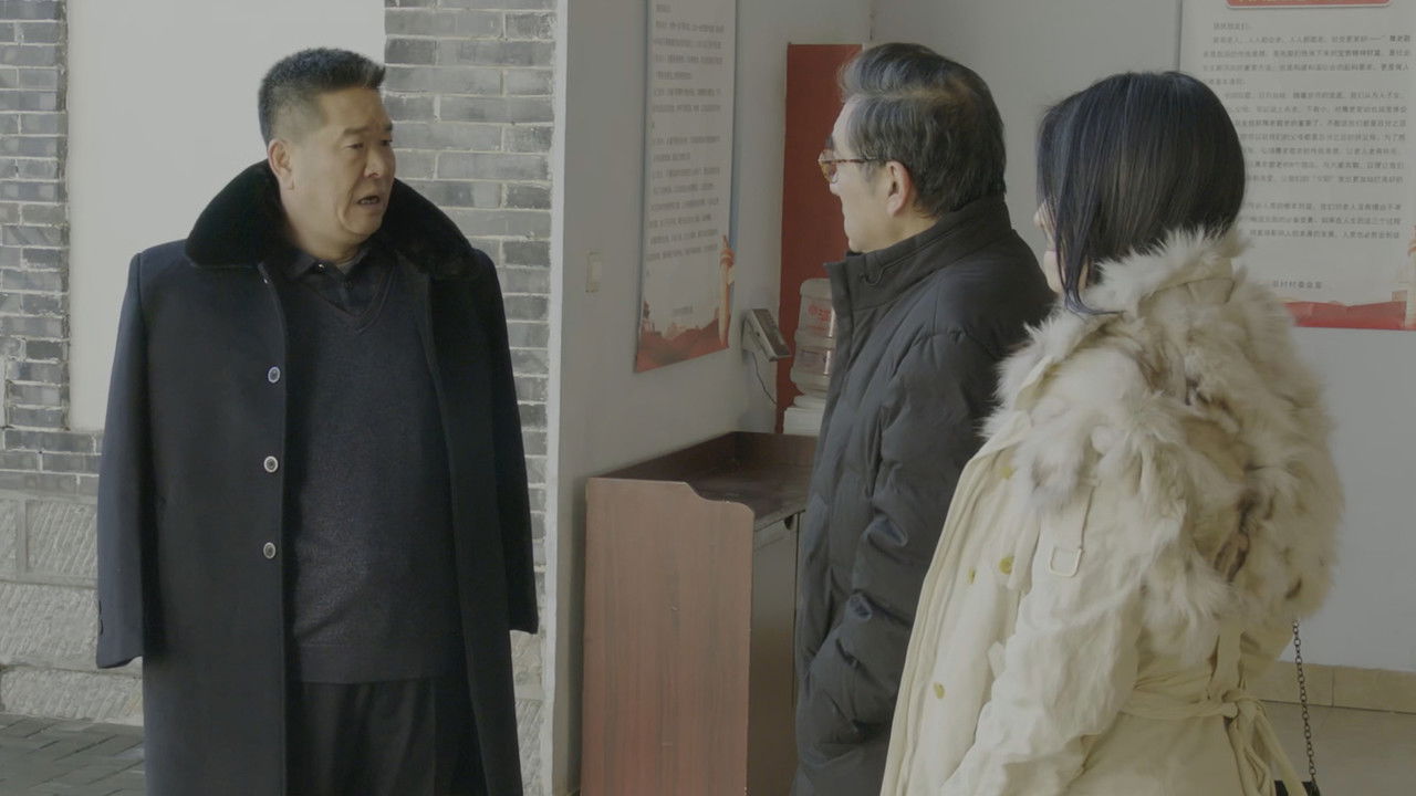 三泉溪暖 — Épisode 23