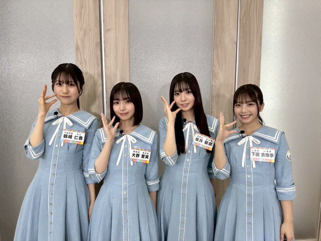 Let's Grow Up to Hinatazaka - Season 3 Episode 4 : Episode 4