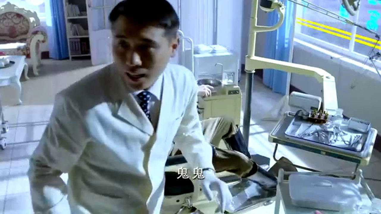 虎口拔牙 — Épisode 12