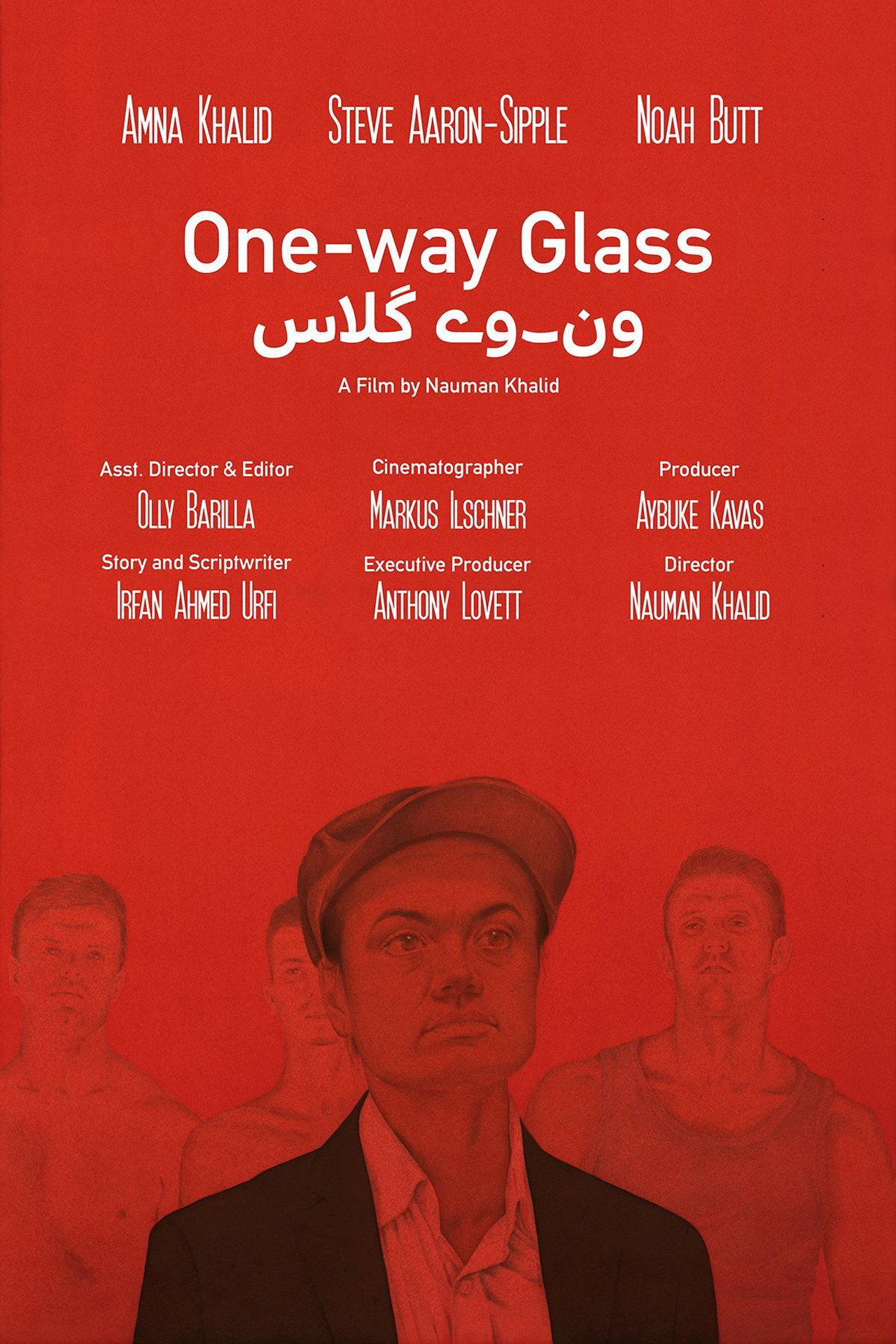 One-way Glass Backdrop