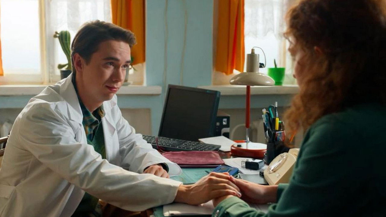 Про это самое — Épisode 8