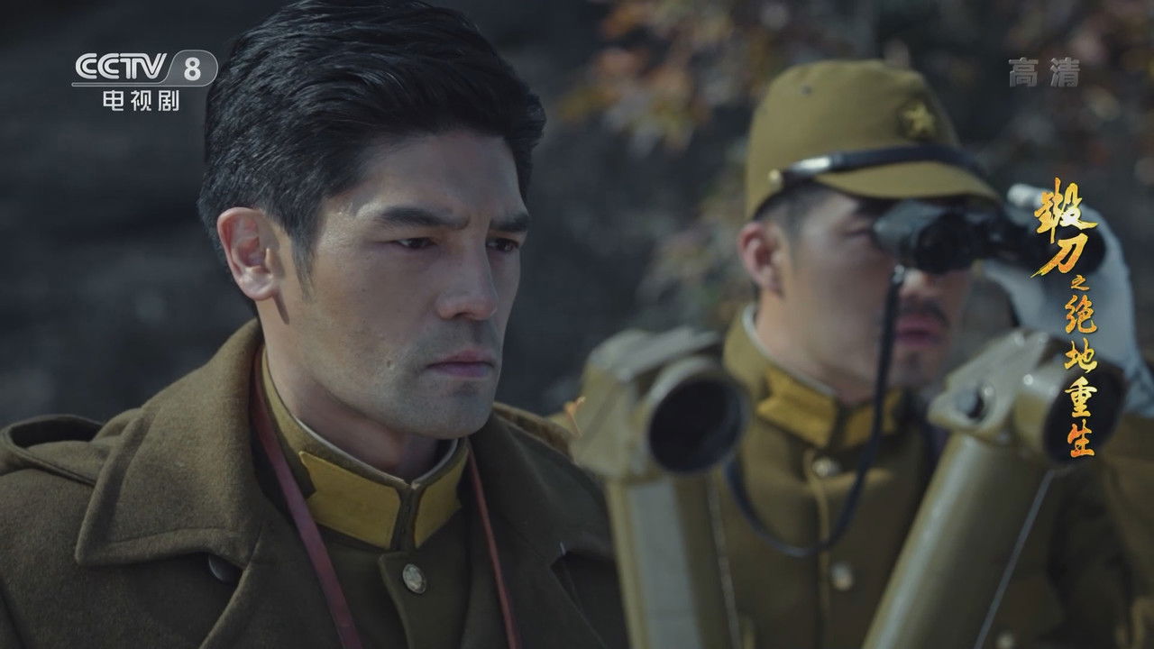 锻刀之绝地重生 — Épisode 7