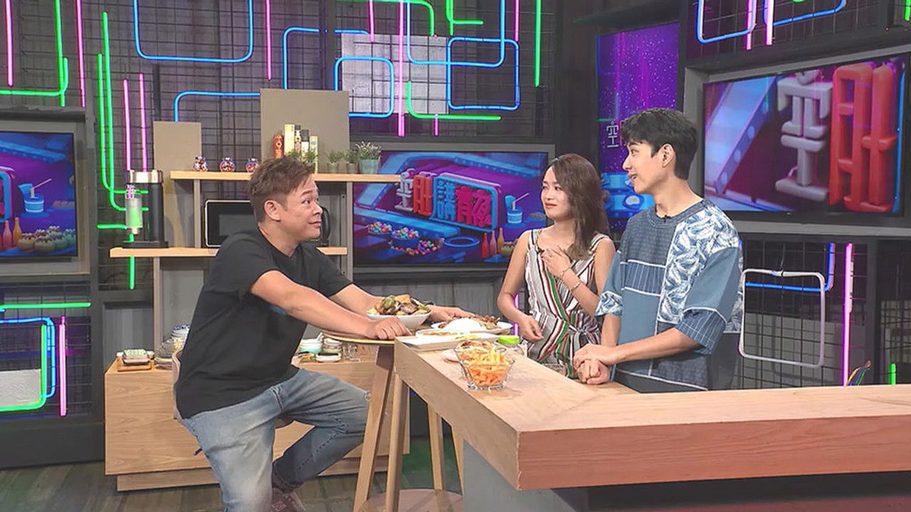 空肚講宵夜 — Épisode 140