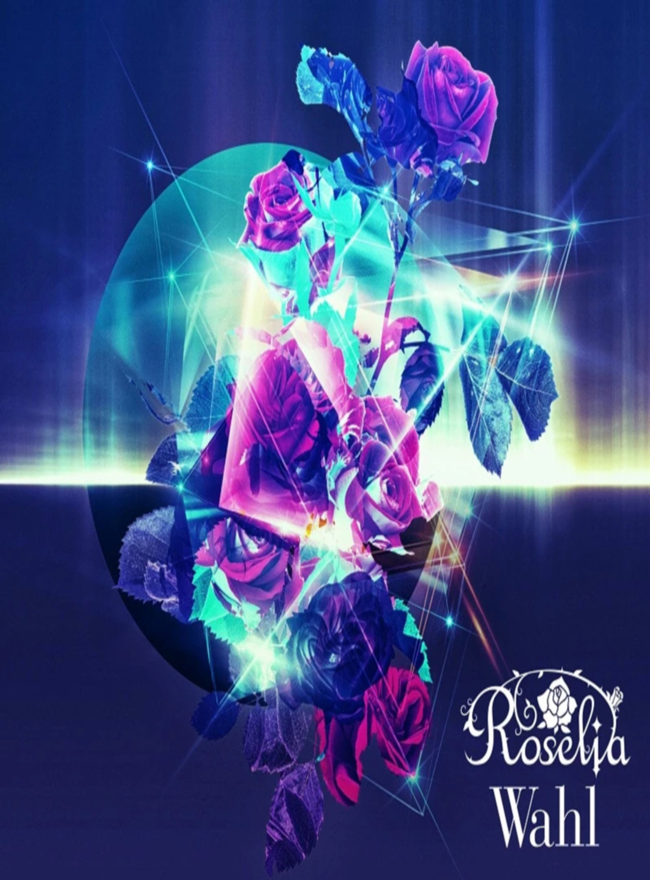 Roselia 「Flamme」