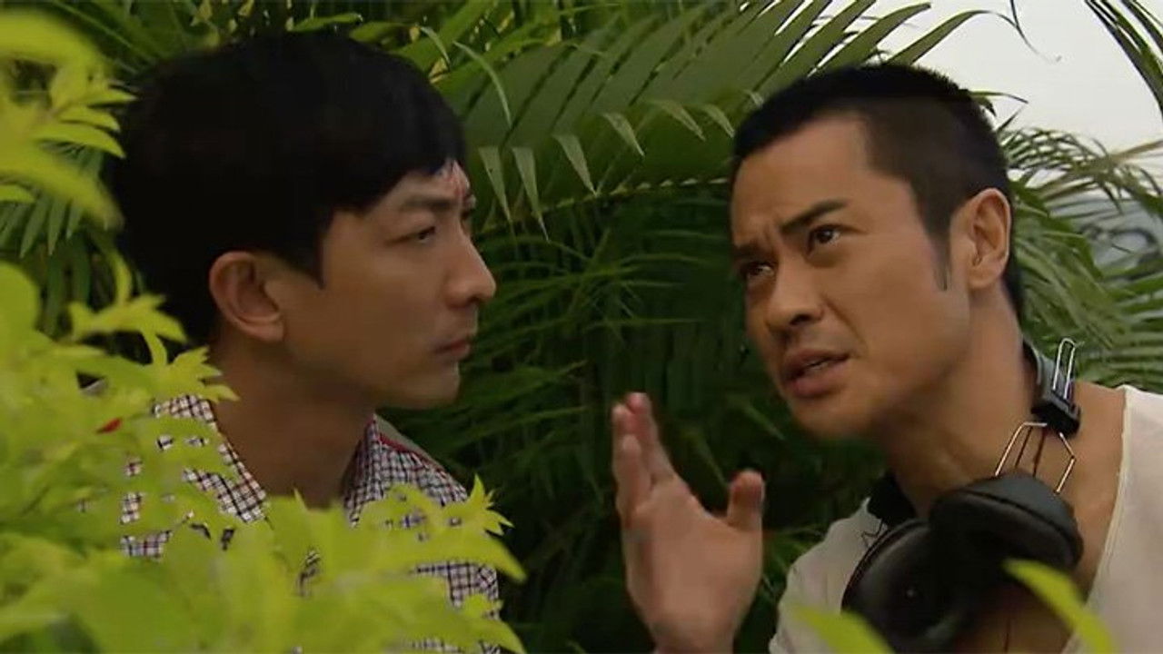 怒火街頭 — Épisode 4