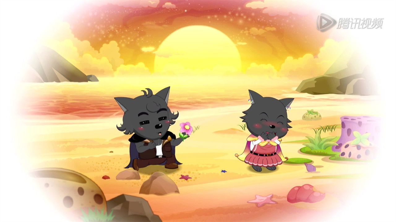 喜羊羊与灰太狼之羊羊小心愿 — Épisode 17