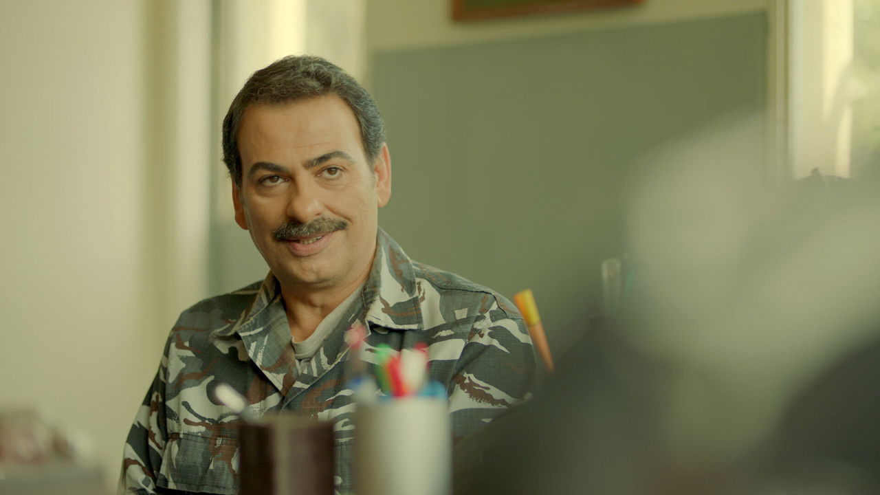 Children of Adam — Épisode 13