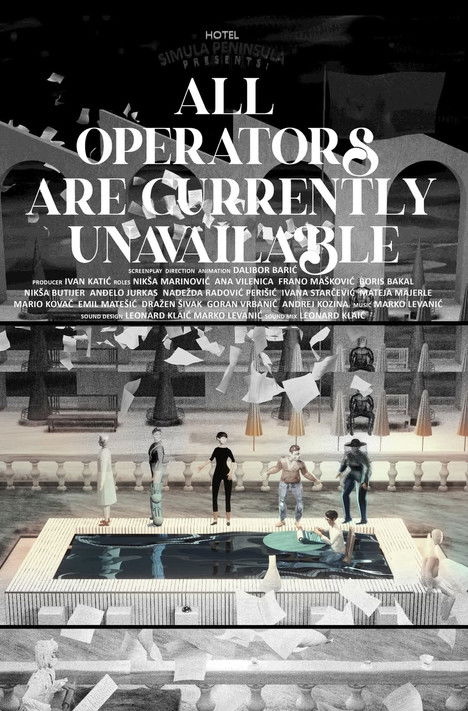 All Operators are Currently Unavailable