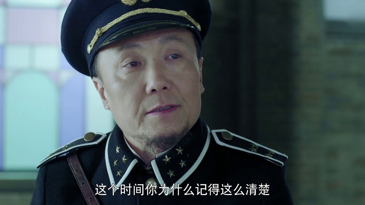 长江往事 — Épisode 47