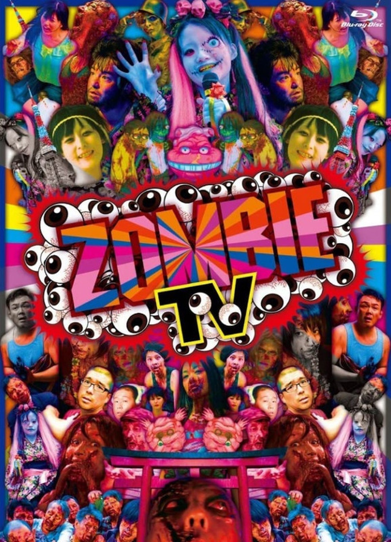 Zombie TV Zombie TV