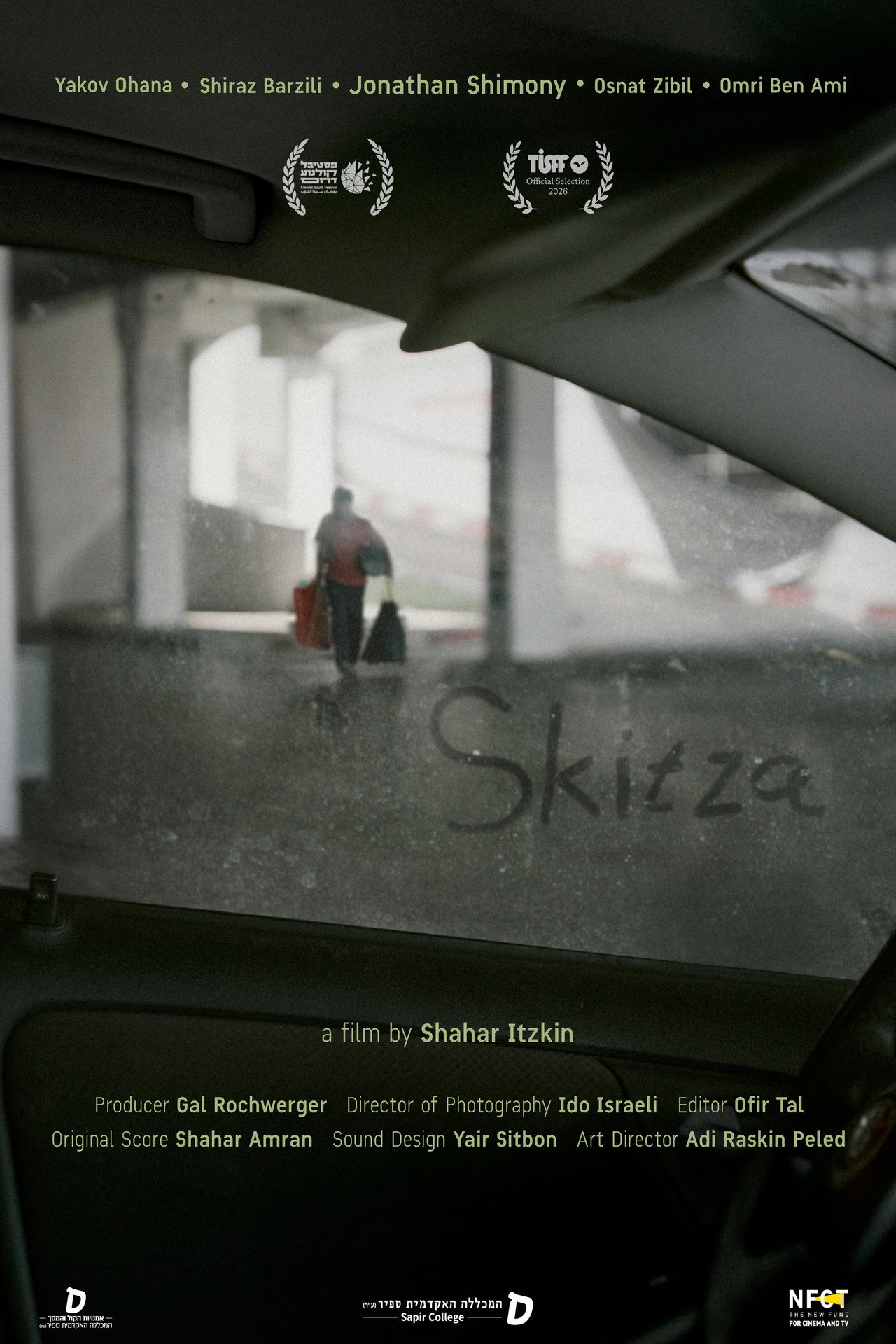 Skitza