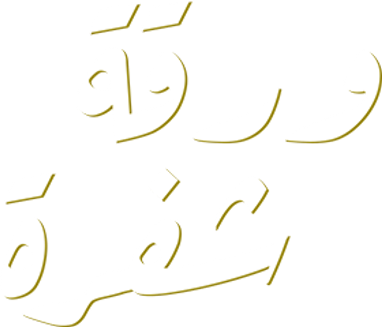 ورقة شفرة