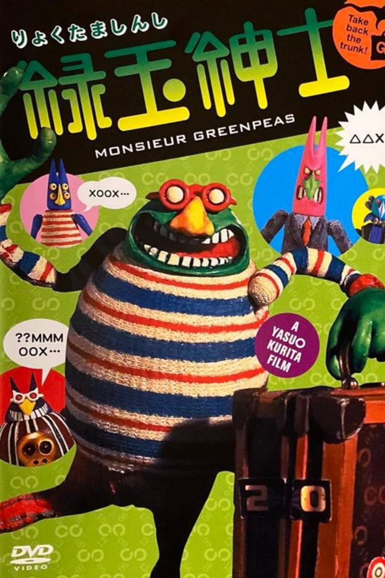 Monsieur Greenpeas