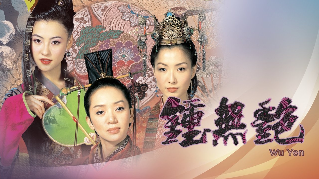 title image