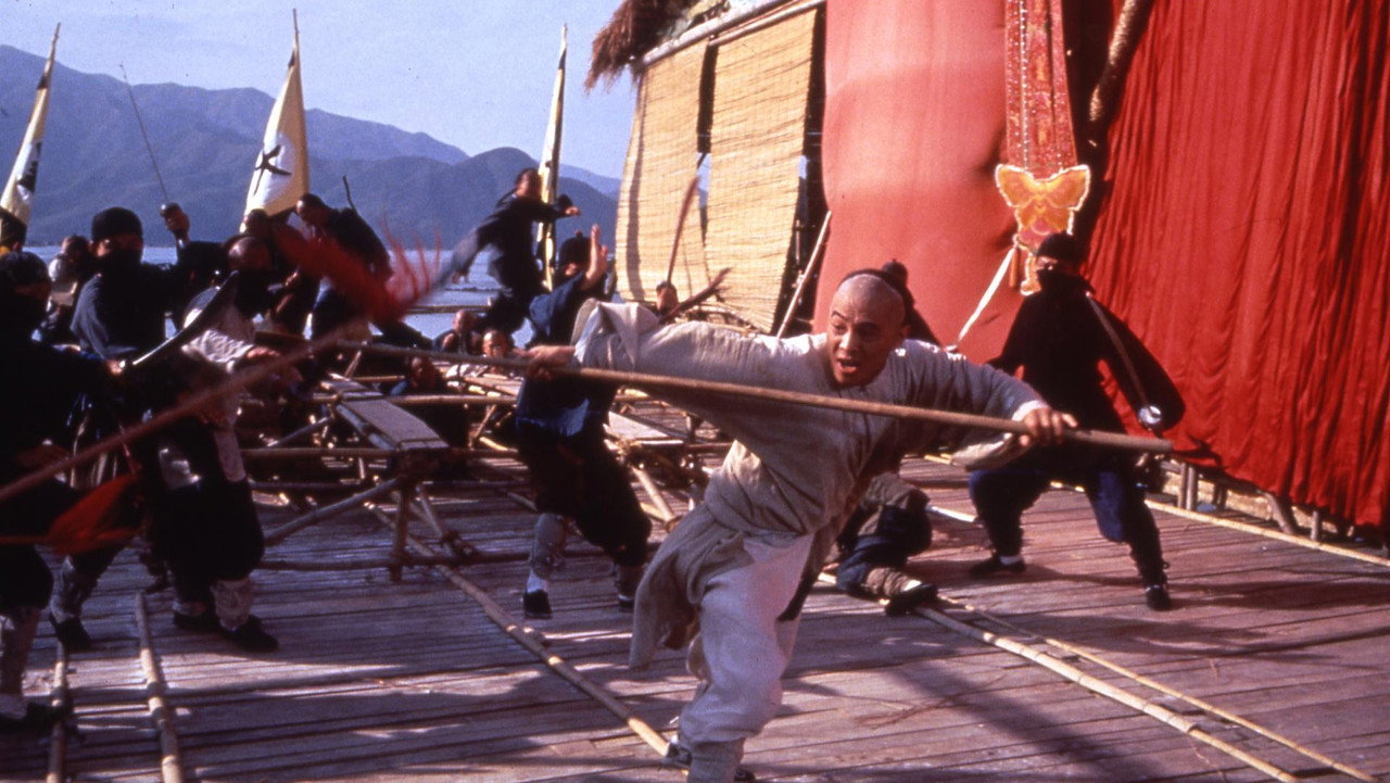 Once Upon a Time in China screenshot 2