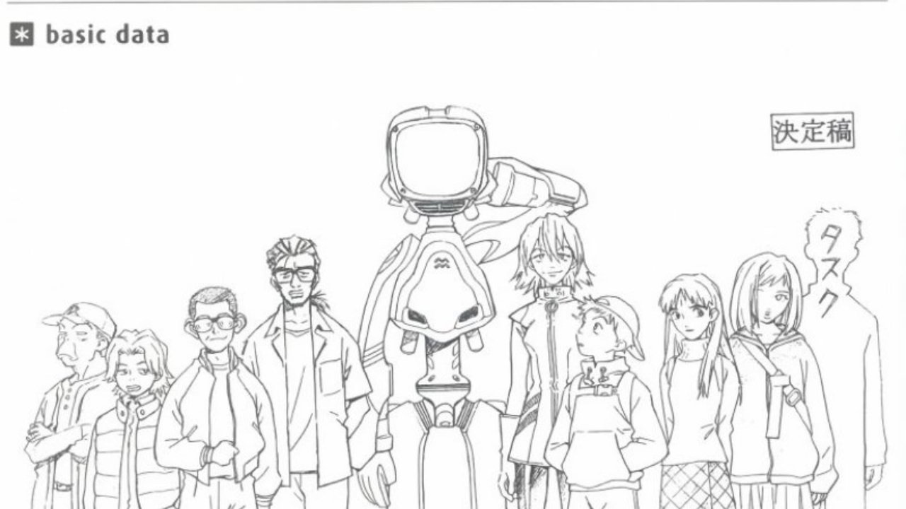FLCL - Season 3 Episode 1