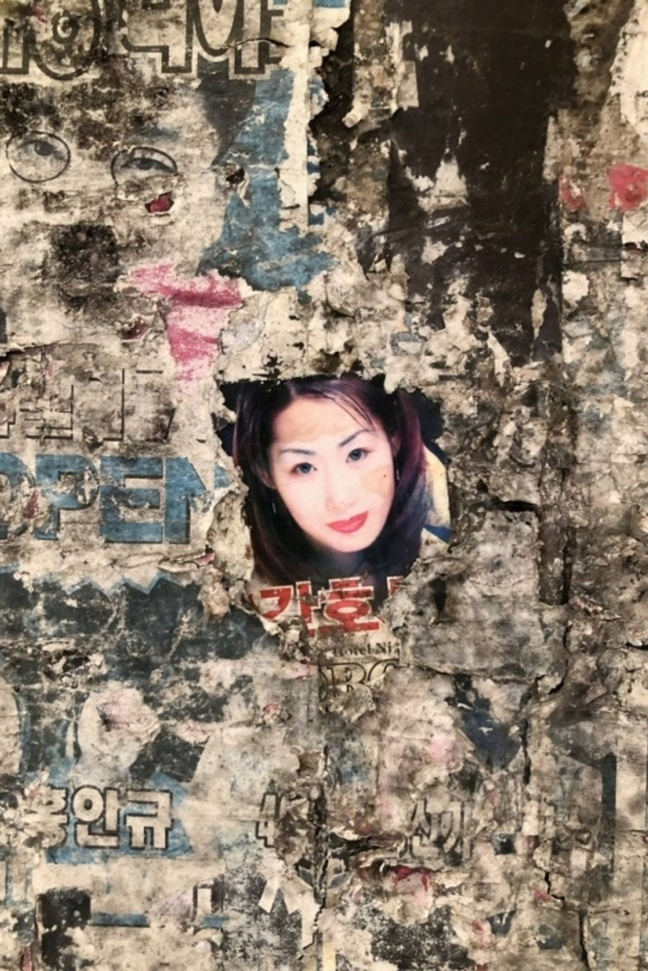 Miari Texas
