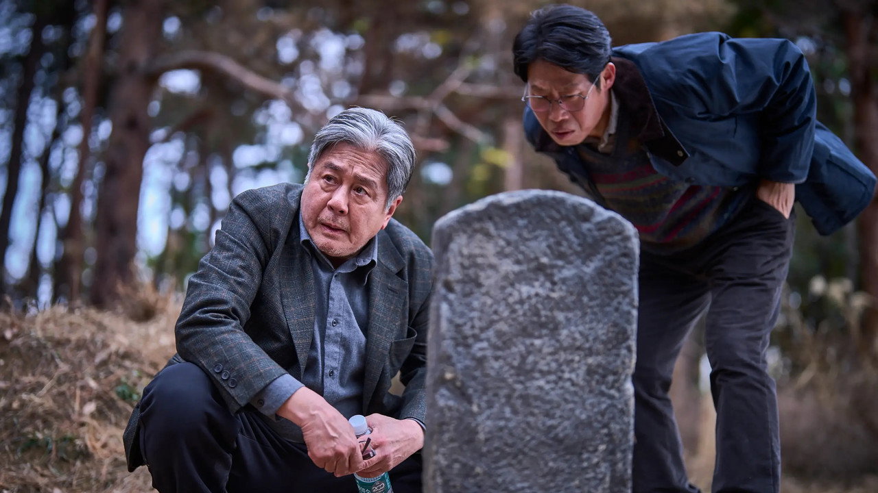 Exhuma (2024) Hindi Dubbed backdrop