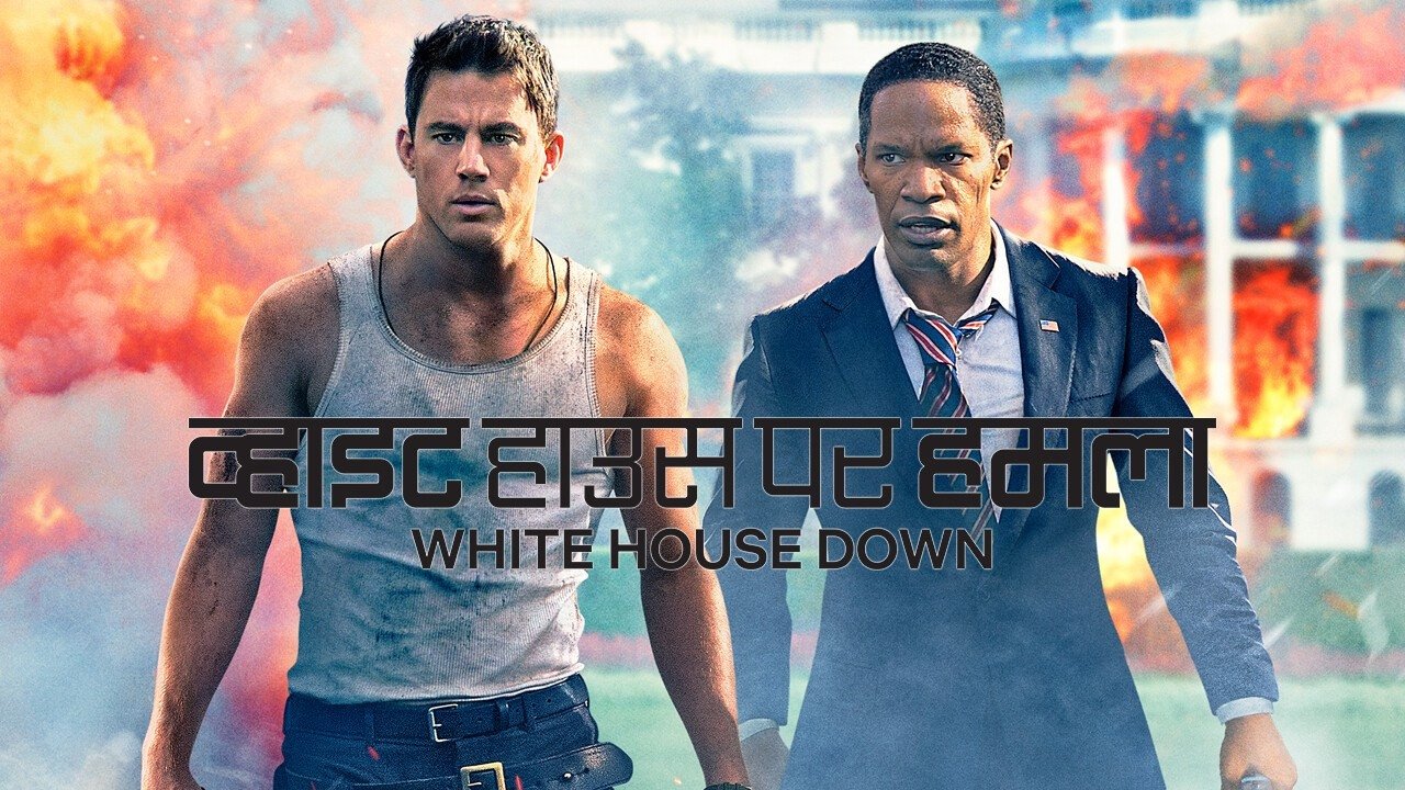 title image