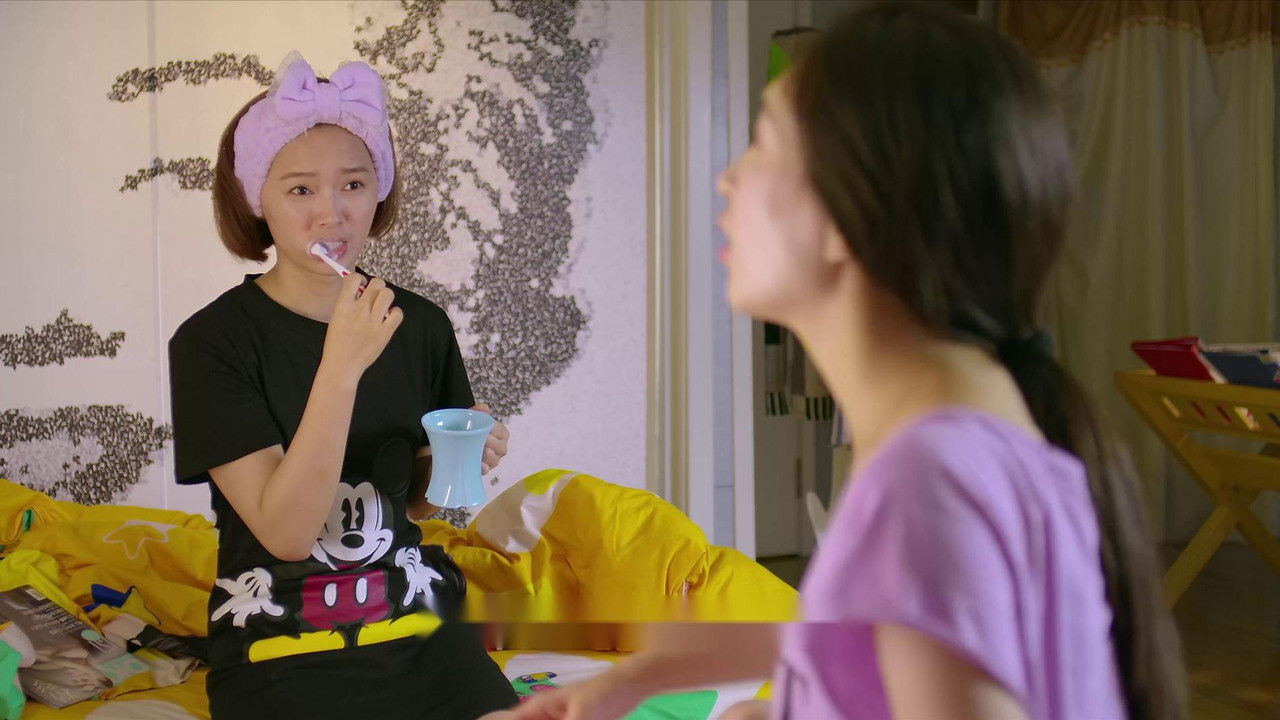 旋风十一人 — Épisode 11