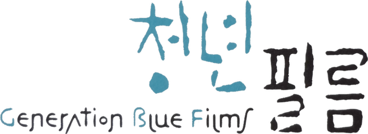 Generation Blue Films