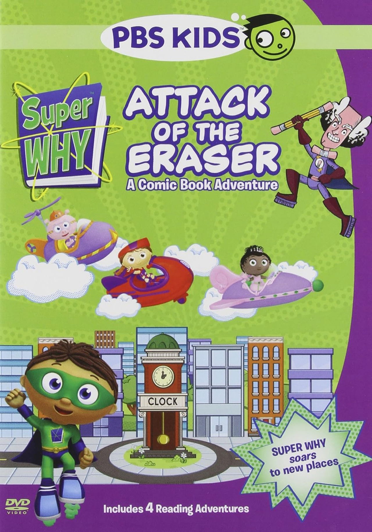 Super Why! Attack of the Eraser Backdrop