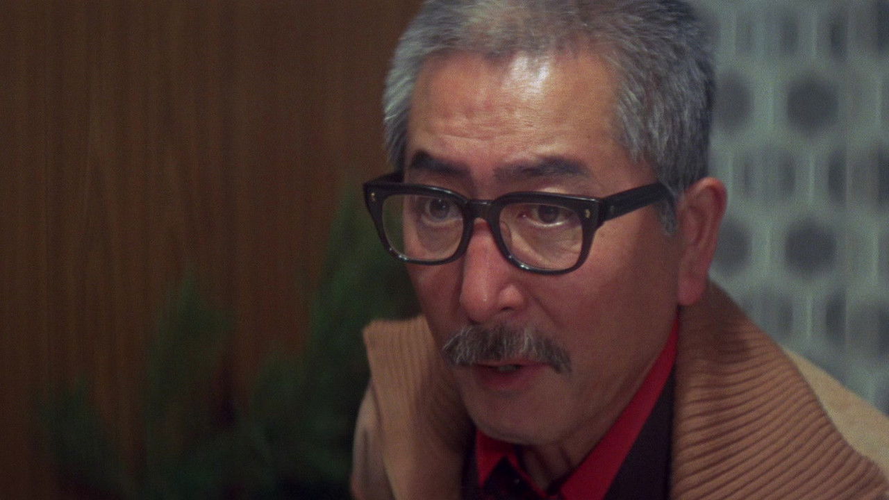 Bôkan: Shojo o osou backdrop