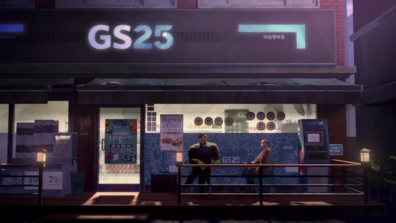 title image