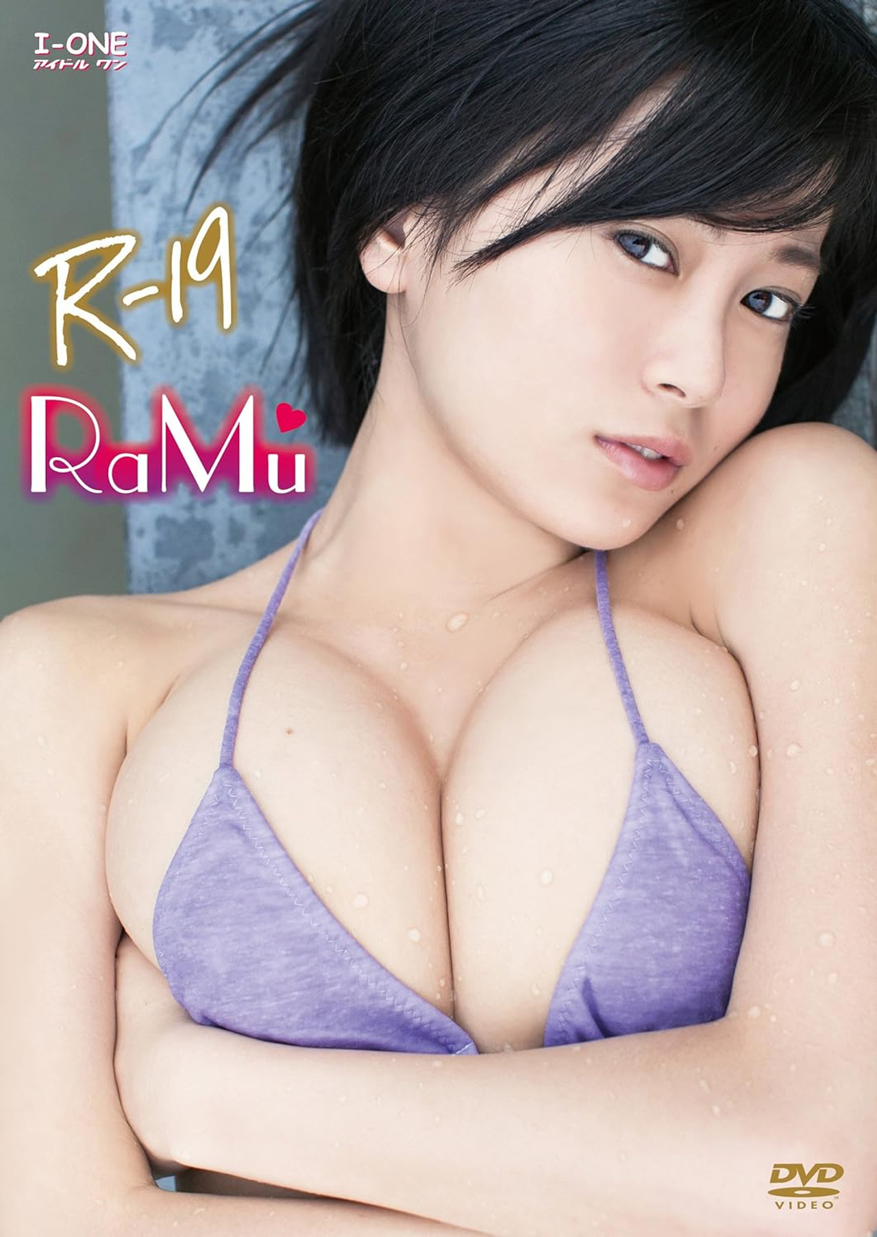 RaMu R-19