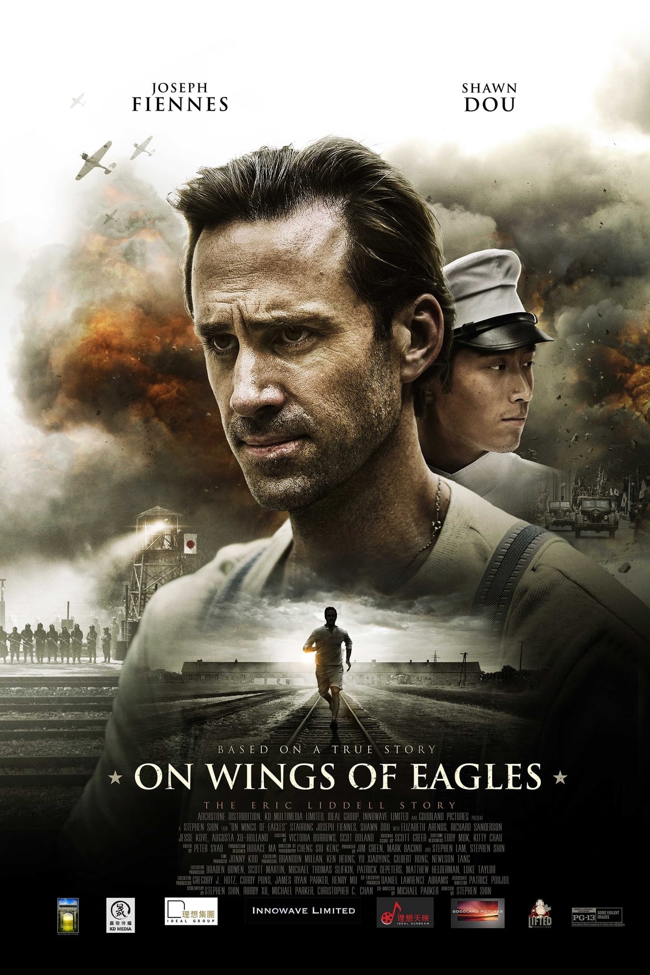 On Wings Of Eagles (2017)