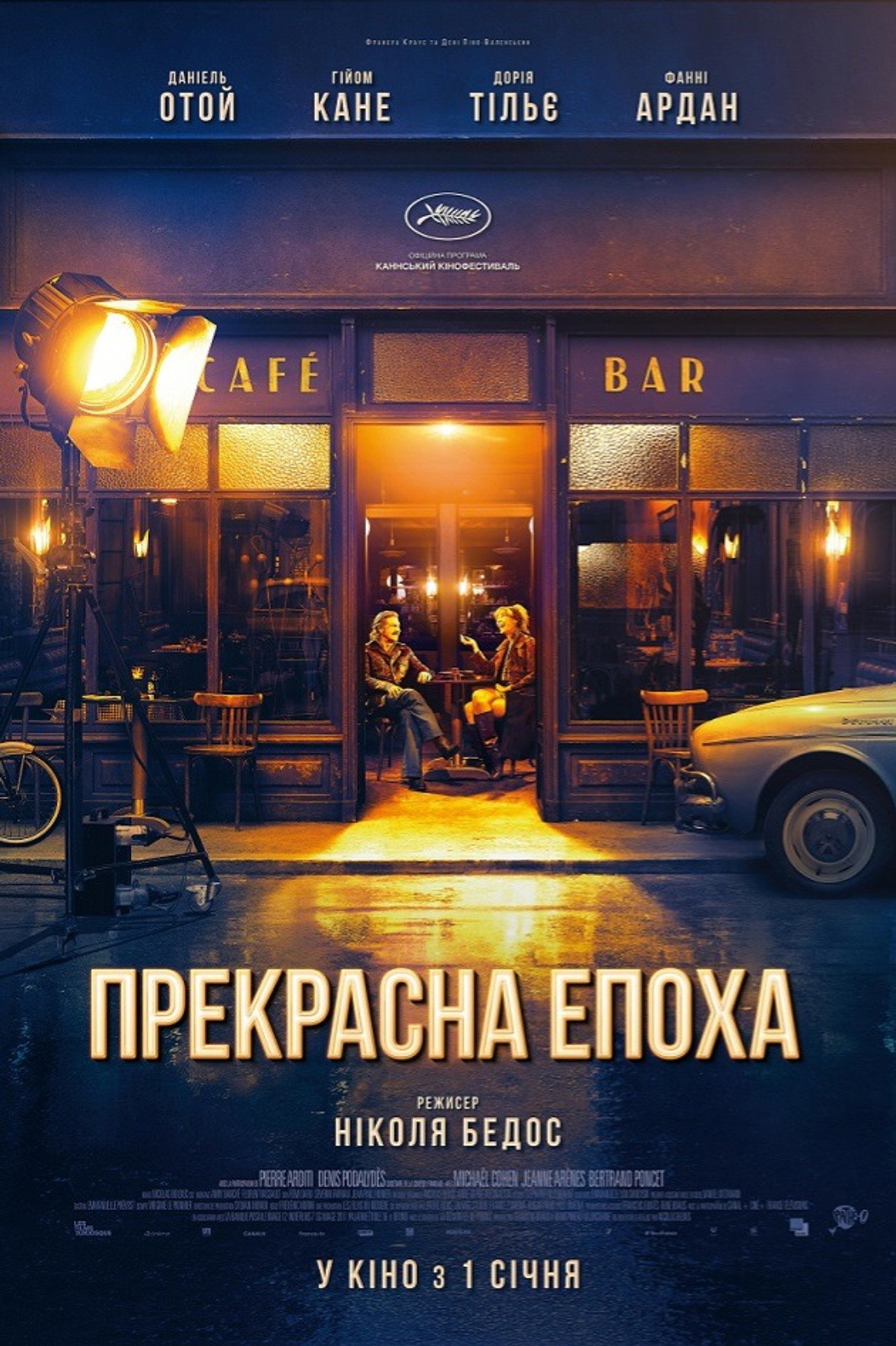 posters 26