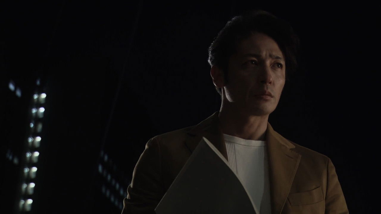 竜の道 二つの顔の復讐者 — Épisode 2