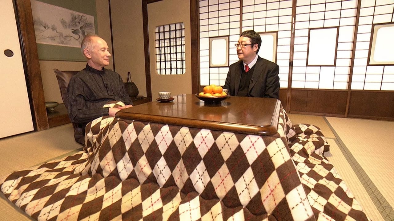 Japanology Plus - Season 9 Episode 2 : Kotatsu: Heated Tables