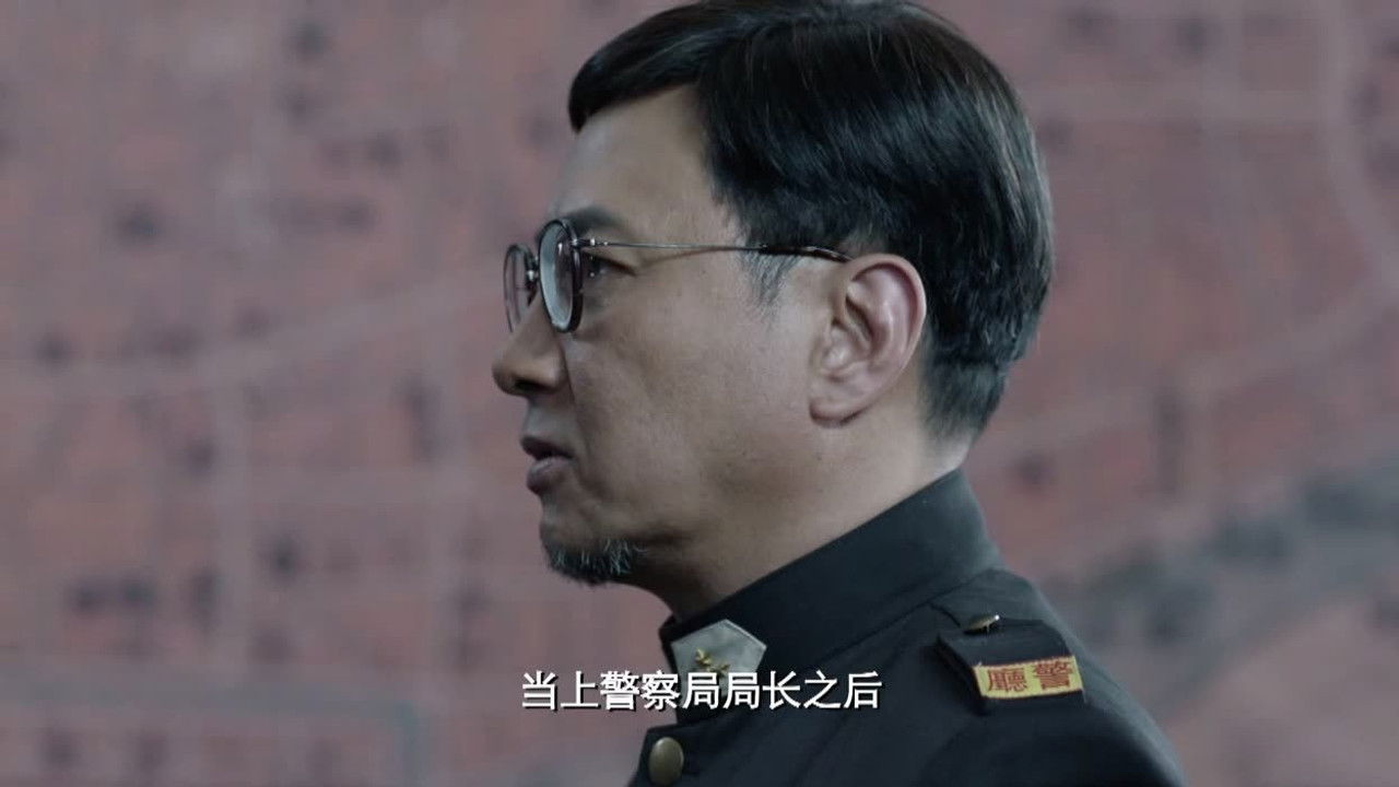 枪口 — Épisode 34