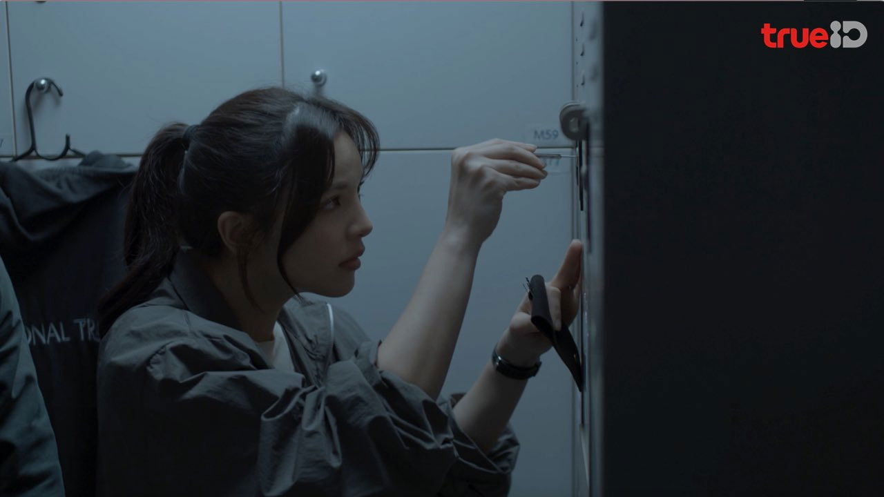 Happiness — Épisode 6