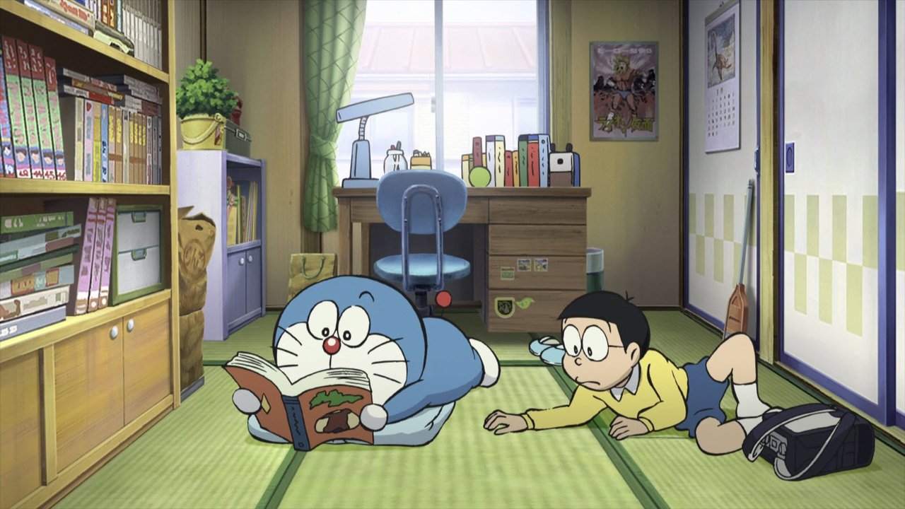 title image