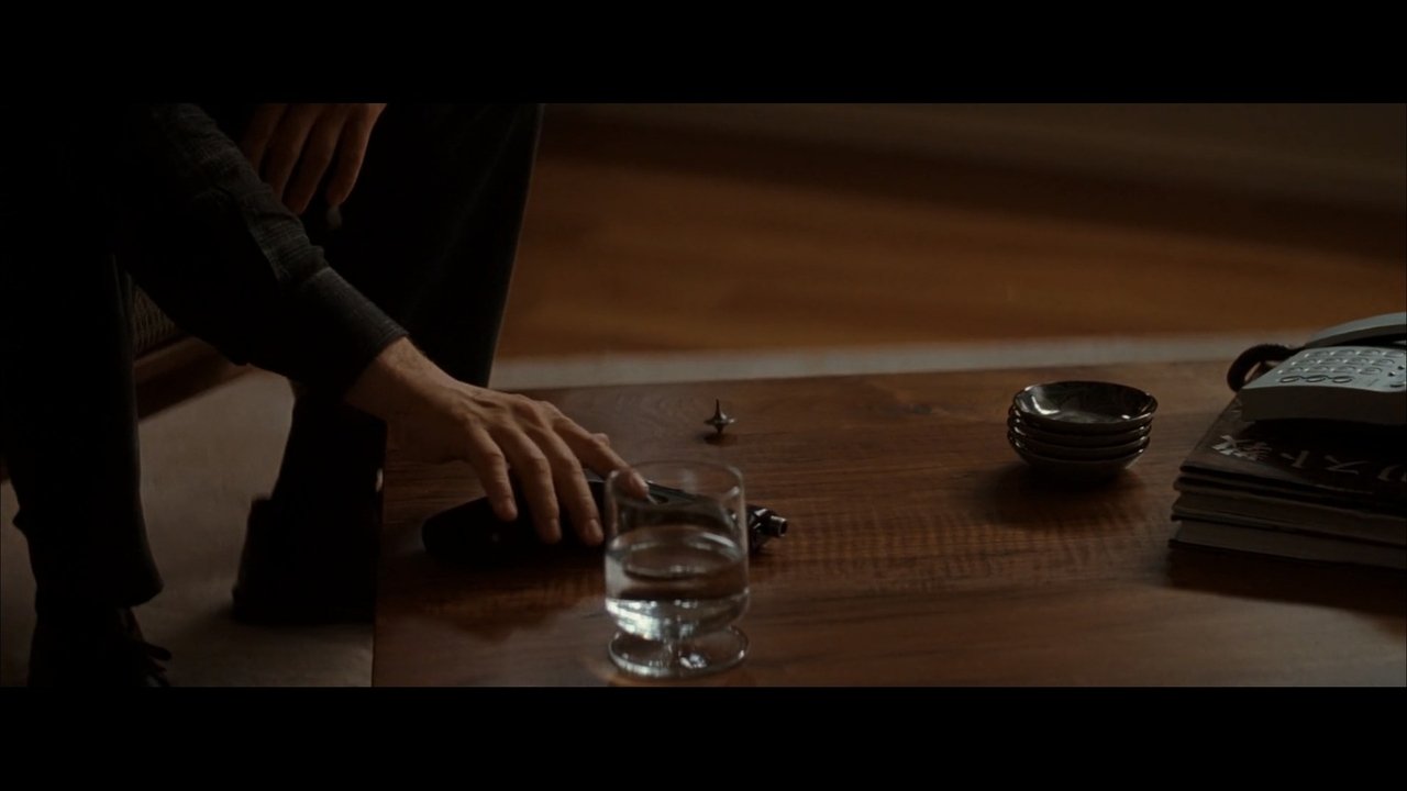 Inception