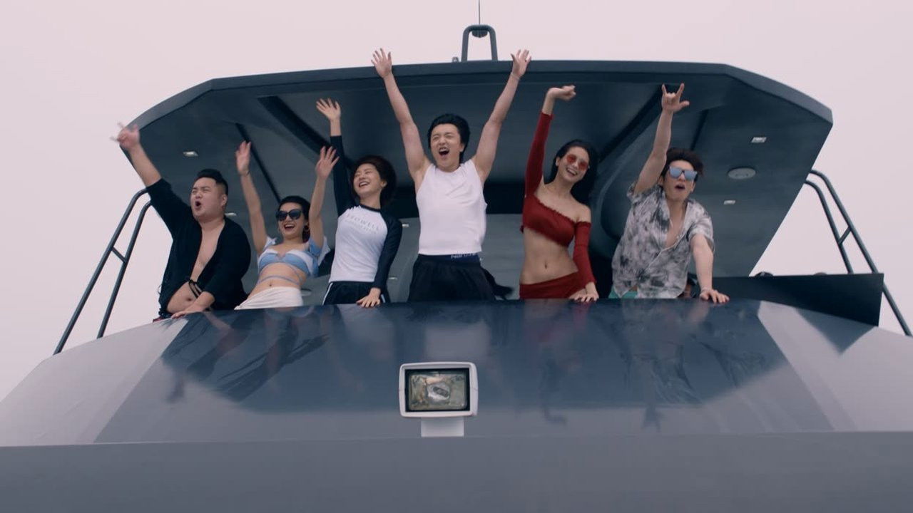 人设 — Épisode 16