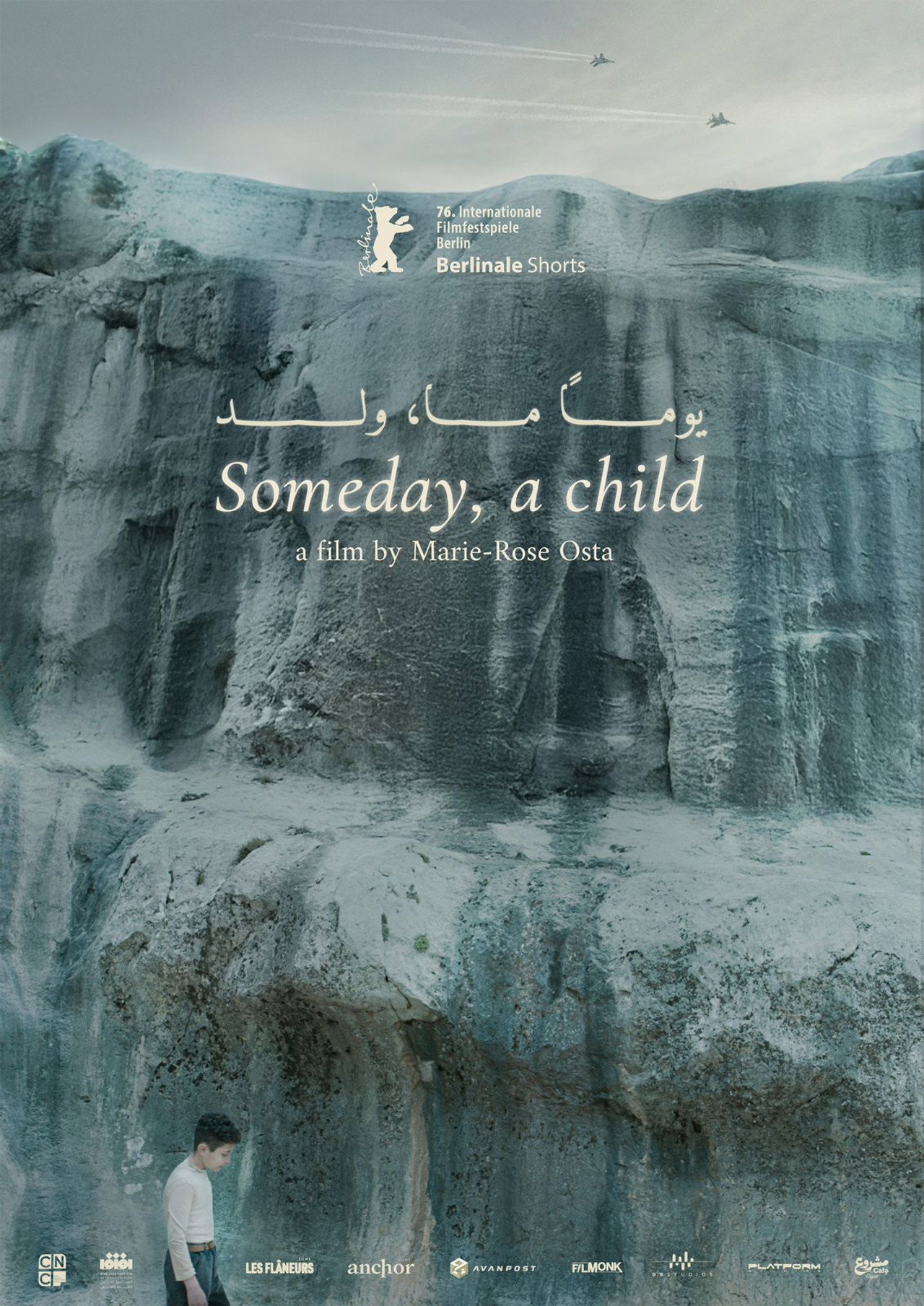 Someday a Child
