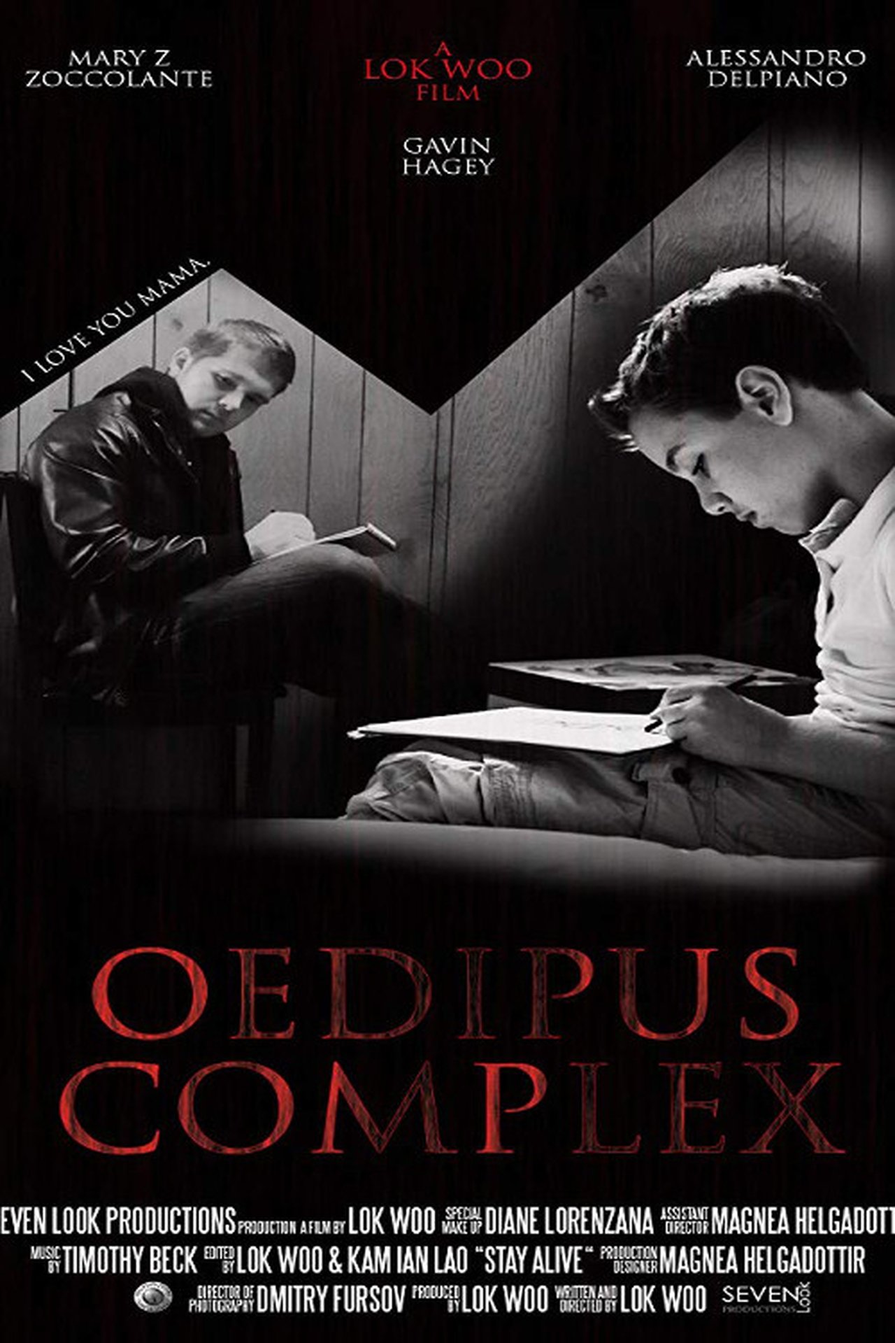 مشاهدة فيلم Oedipus Complex مترجم بدون اعلانات - بوستر