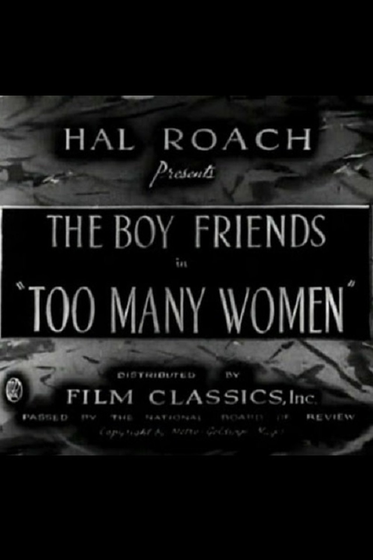 مشاهدة فيلم Too Many Women مترجم بدون اعلانات - بوستر