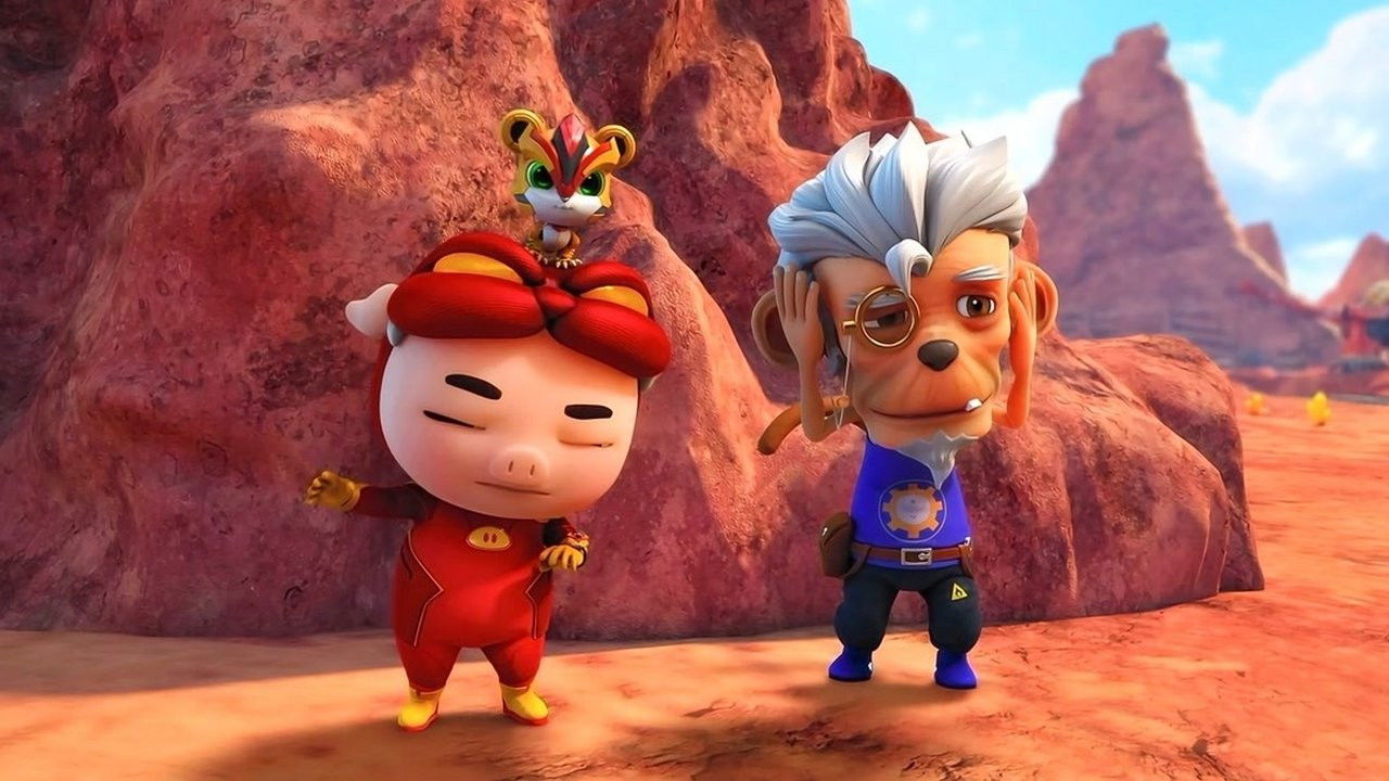 猪猪侠之超星萌宠 — Épisode 2