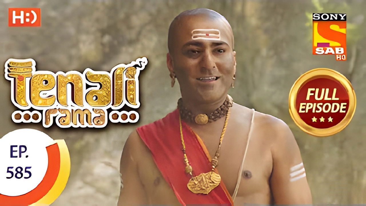 Tenali Rama — Épisode 66