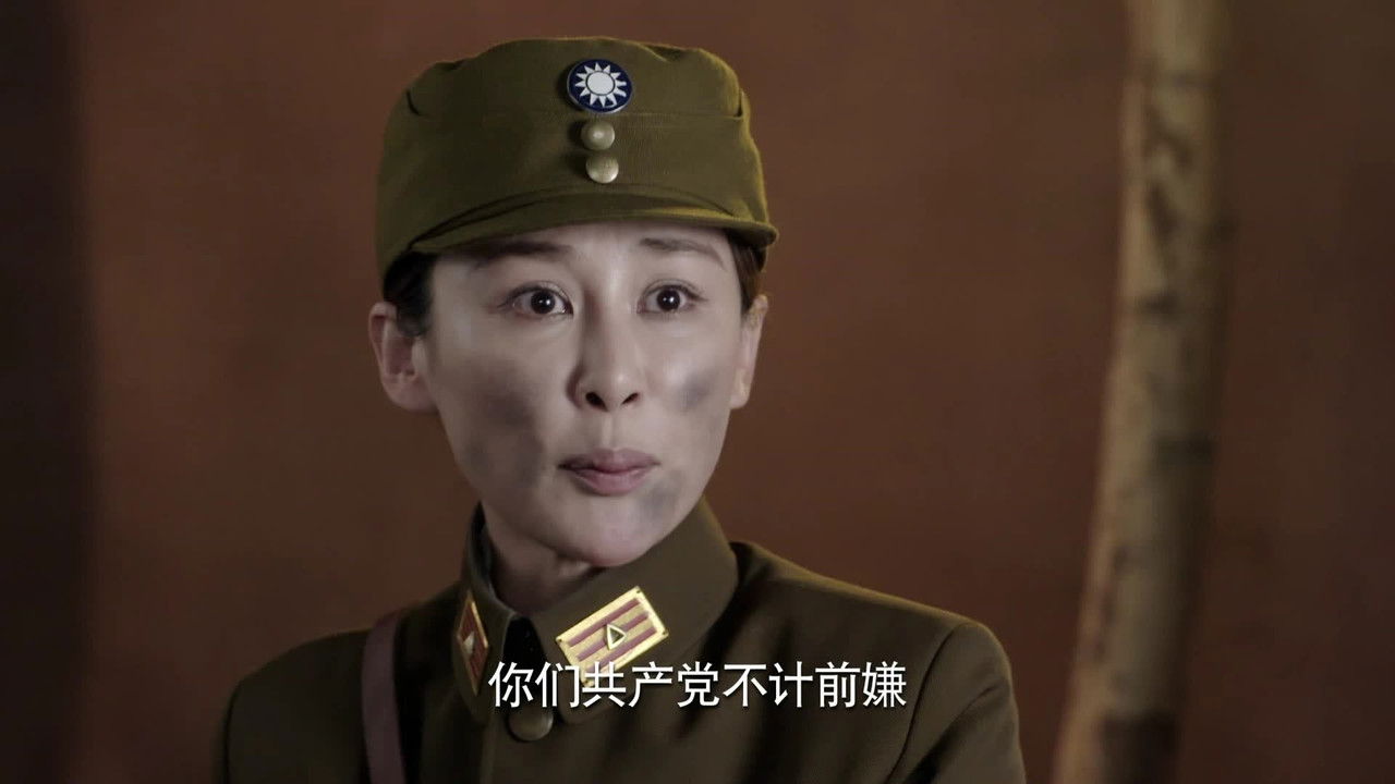 战地青春之歌 — Épisode 34