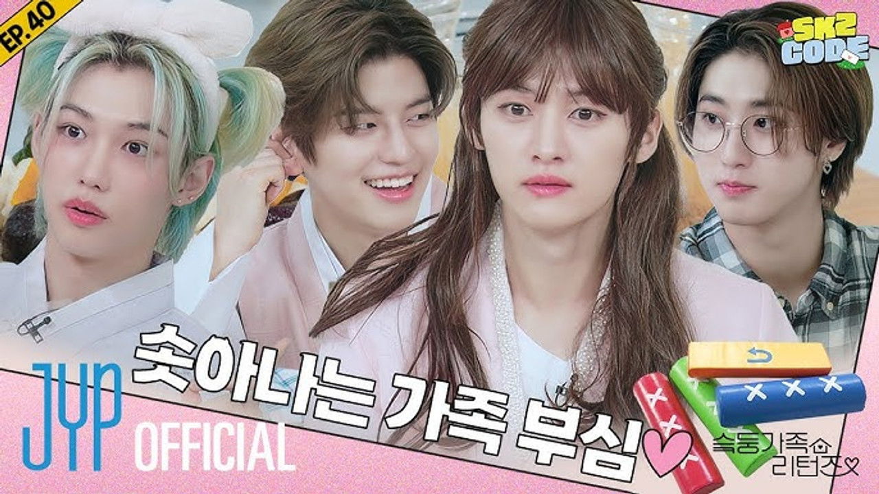 SKZ Family — Épisode 2