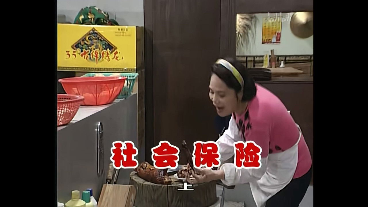 外来媳妇本地郎 — Épisode 627